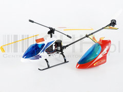 Helikopter zdalnie sterowany du