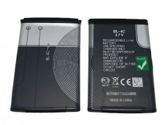 BK55B BATERIA BL-4C DO NOKII
