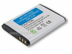 BATERIA NOKIA 5140 4950MAH LIPOL