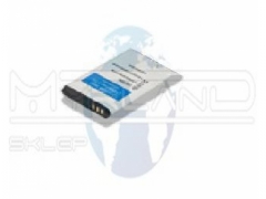 BAT NOK N70 6230 E50 4950MAH POLIM
