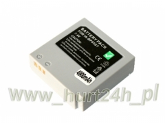 BATERIA SAMSUNG IA-BP85ST 4900 MAH