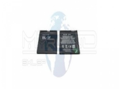BATERIA BL-5F DO NOKII