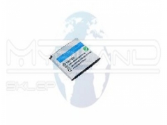 BATERIA NOKIA 8800 4950MAH POLIMER