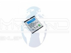 BATERIA NOKIA N95 4950MAH POLIMER