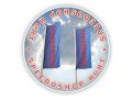 SPEEDOSHOP