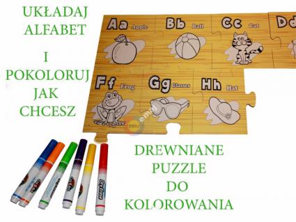 PUZZLEDREWNIANEDOKOLOROWANIAE0297EMAJKolekcjaPUZZLE