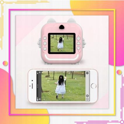 DRUKUŚ2.0DRUKARKAAPARATNATYCHMIASTOWYTERMICZNA+3rolki|2KOLORYFunkcjenagrywaniefilmówwybórtrybufotografowaniazoomoptyczny