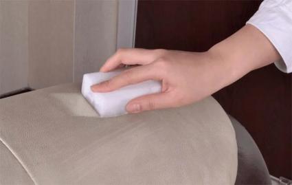 MAGICZNAGĄBKADOWSZYSTKIEGOWIELOZADANIOWAGĄBKABIAŁAJEDNASZTUKAKodproducentaMagicznagąbka