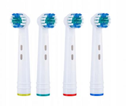 KOŃCÓWKIDOSZCZOTECZKIORALBELEKTRYCZNEJORALBZESTAW4SZTUKIMarkabezmarki