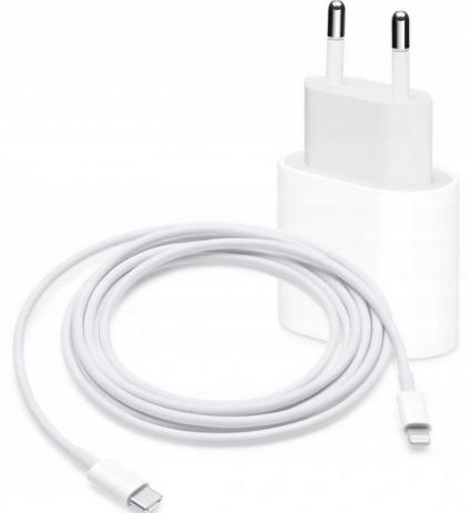 SZYBKAŁADOWARKAUSB-C20W+KABEL1MDOIPHONEPrądwyjściowy3000mA
