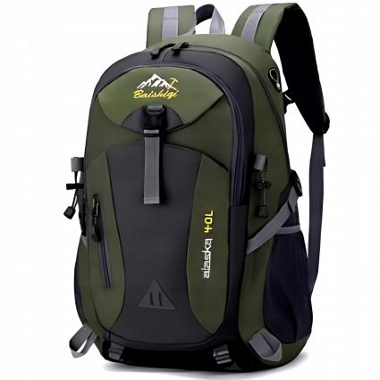 PLECAKTAKTYCZNYWODOODPORNYTURYSTYCZNY40LSZKOLNYWIELOFUNKCYJNYKodproducentaWIELOFUNKCYJNYPLECAK35L