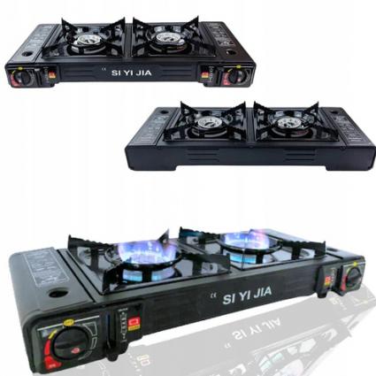 KUCHENKATURYSTYCZNAPRZENOŚNADWUPALNIKOWAGAZOWANAKARTUSZEBUTLAGAZStanopakowaniaoryginalne