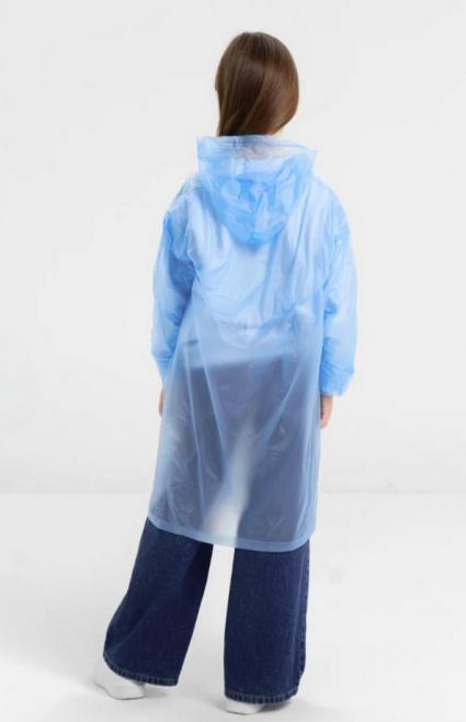 PŁASZCZPRZECIWDESZCZOWYDLADZIECIPELERYNAZKAPTUREMDZIECIĘCYKOLOROWYMarkabezmarki