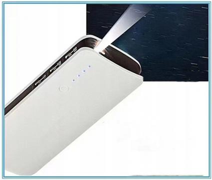 POWERBANK20000+KABELDOKAŻDEGOTELEFONUUSB5VMarkaR2Invest