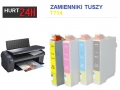 Więcej o produkcie