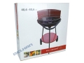 GRILL OGRODOWY 40.6 cm na kółkach RUSZT BARBE