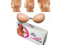 BIUSTONOSZ SILIKONOWY UNBRA Rozmiar B NOWOŚĆ!