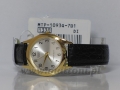 ZEGAREK MĘSKI CASIO / MTP-1093Q