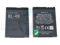 BATERIA NOKIA    BL-4B POLIMER 3.7V li-poli