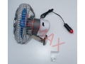 WENTYLATOR SAMOCHODOWY 12V DUŻY ŚREDNICA 18CM